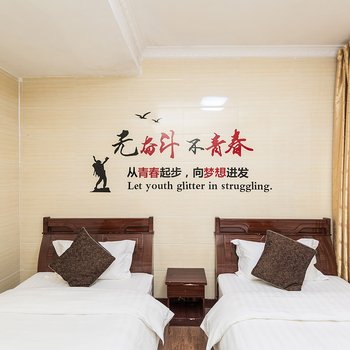 绵阳金典青春酒店(南山大桥店)酒店提供图片