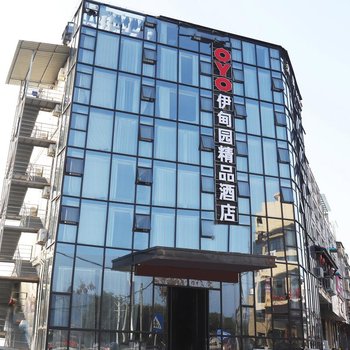 丽水迦南酒店