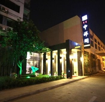 扬州天虹大酒店酒店提供图片