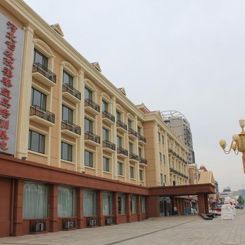 河北省发改委南戴河培训基地