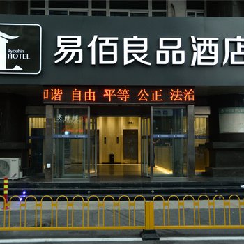 石家庄汇金商务酒店(原汇金宾馆)酒店提供图片