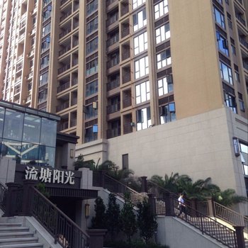 深港景绣公寓（深圳宝安中心店）酒店提供图片