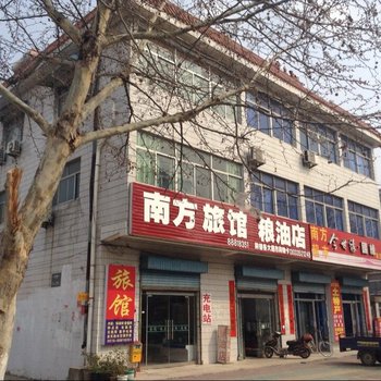 灌云南方旅馆酒店提供图片