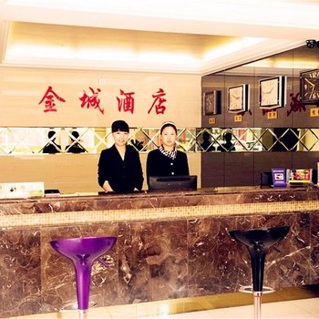 利川金城酒店(江源店)酒店提供图片