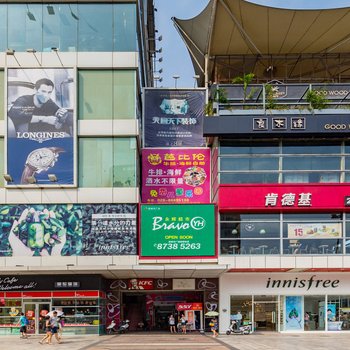 成都春花de民宿(三洞桥路分店)酒店提供图片