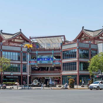 董驰公寓(开封宋都御街店)