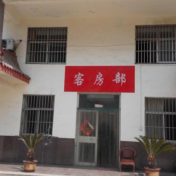 尚客快捷酒店（丽山路店）酒店提供图片