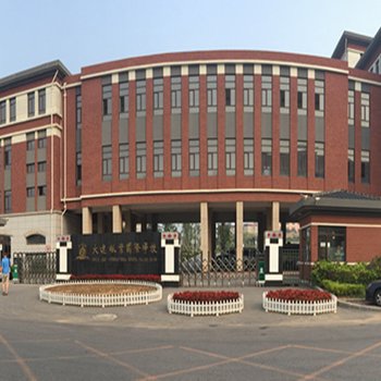 大连金石滩甜心之旅公寓