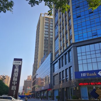 宝鸡美居客酒店式公寓酒店提供图片