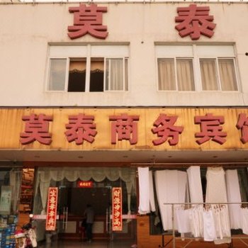 莫泰商务宾馆酒店提供图片