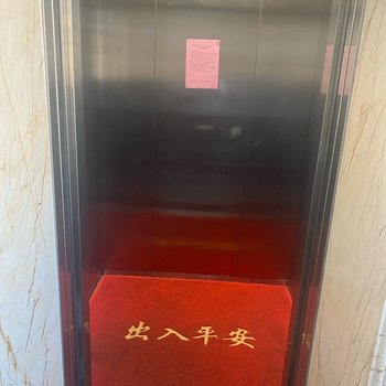 云浮百姓之居公寓酒店提供图片