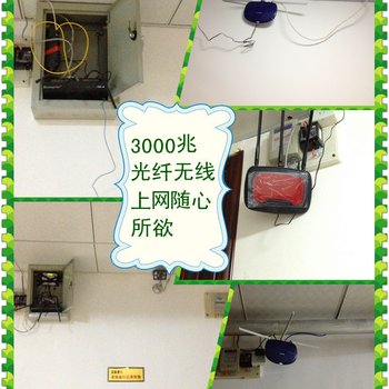 北京北人求职公寓