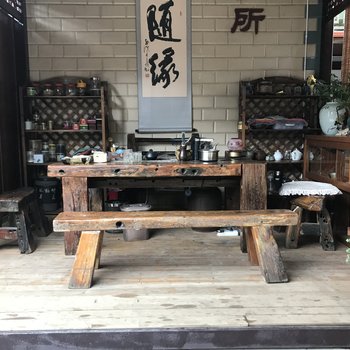 红河篱舍特色民宿酒店提供图片