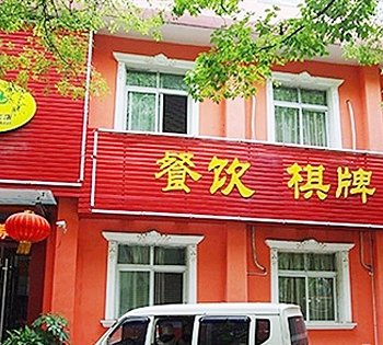 宜昌红九快捷酒店酒店提供图片