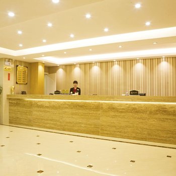江门开平幸福酒店酒店提供图片