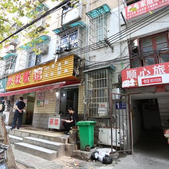 长沙顺心旅社