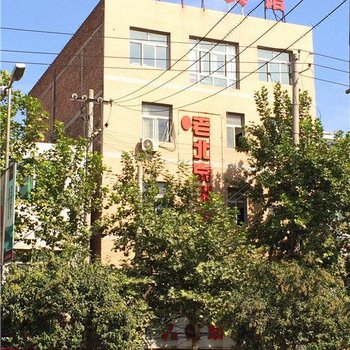 迎宾宾馆(西安田家湾店)
