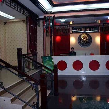 建德秋林阁大酒店酒店提供图片