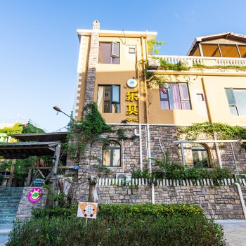 深圳乐其会海边客栈(迎宾一街分店)