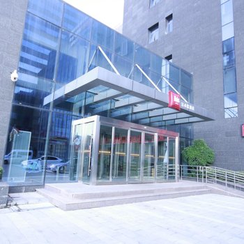 宜必思酒店(洛阳高新区店)