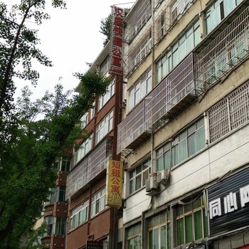 毕节汉庭快捷公寓