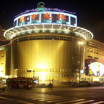天津舒泊花园大酒店