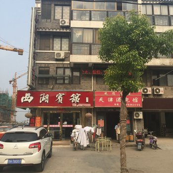 涟水西湖宾馆酒店提供图片