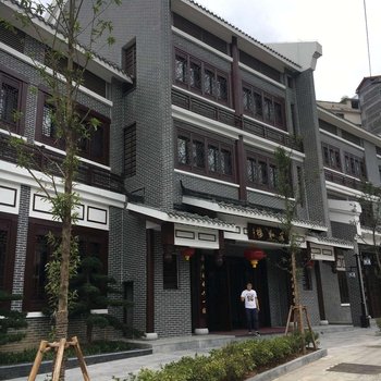 石门泰和合红茶坊酒店酒店提供图片