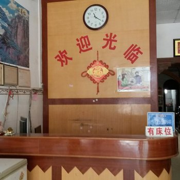 靖西新路旅馆(百色)酒店提供图片