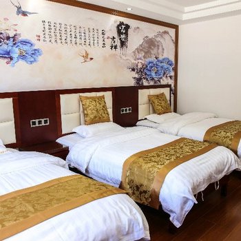 九华山兴霞山庄酒店提供图片