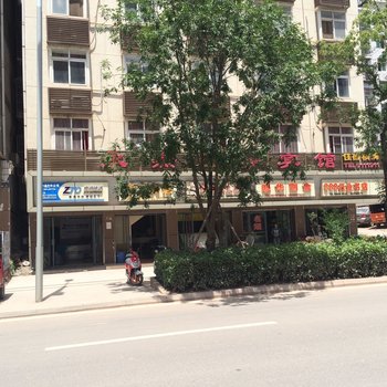 巴中永杰商务宾馆酒店提供图片