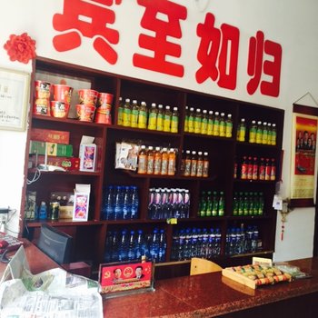 邱县新时代宾馆酒店提供图片