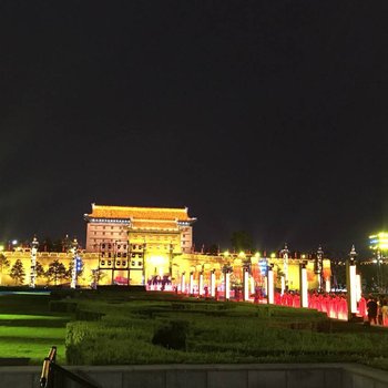西安桃夭公寓