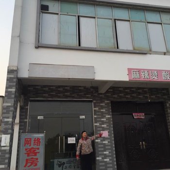 随州网络客房(职业学院)