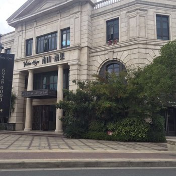 上海虹桥国展中心法式水岸花园公寓(中华路分店)酒店提供图片