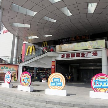 珠海citigo公寓(紫荆路分店)酒店提供图片