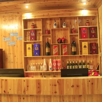 新化奉家山休闲农庄酒店提供图片