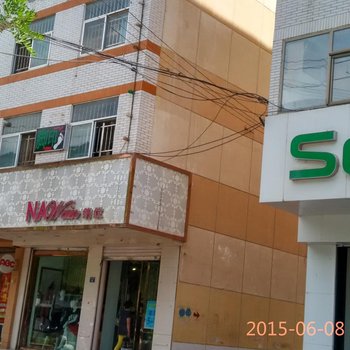 张掖脚印国际青年旅舍