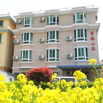嵊泗望海山庄(渔家乐)酒店提供图片