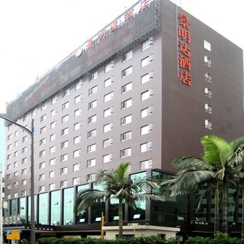 深圳景明达酒店