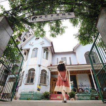 丹江口武当道客青年旅舍酒店提供图片