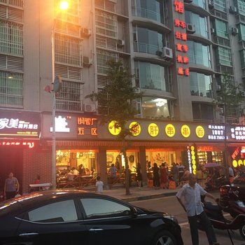 渠县比家美商务宾馆酒店提供图片