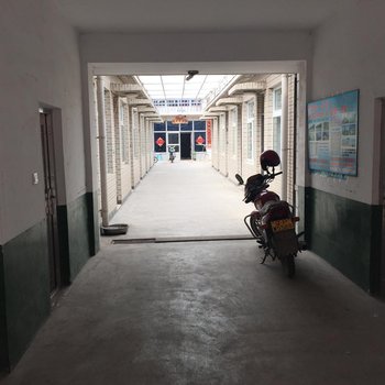 兴城和睦家庭宾馆酒店提供图片