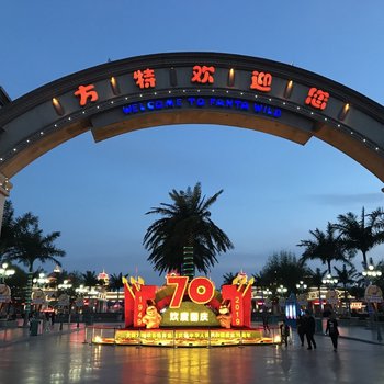 大同旅之一公寓酒店提供图片