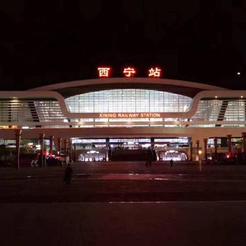 西宁大朵儿青年客栈酒店提供图片