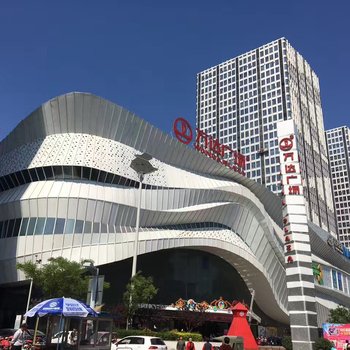 济宁金鑫主题公寓式酒店酒店提供图片