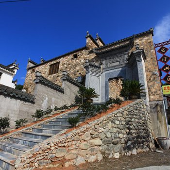 黄山宏泽山房住宿酒店提供图片