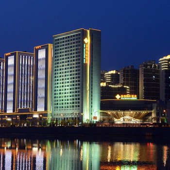 承德嘉和国际饭店