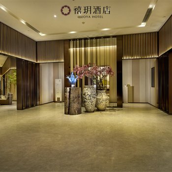 武汉光谷禧玥酒店酒店提供图片