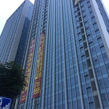 武汉偶遇美宿